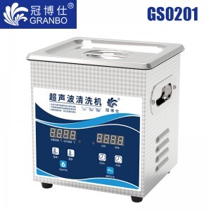 GS0201